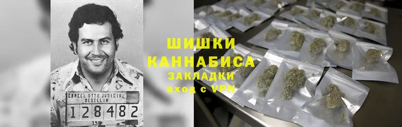 Марихуана Ganja  продажа наркотиков  Жуковка 